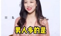 娱乐吃瓜爆料最新小说,幕后真相大揭秘