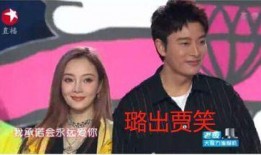 娱乐圈圈718吃瓜热点,明星幕后故事尽收眼底